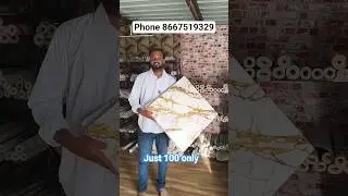 UV  sheet rate reduced now 100rs only.. contact 8667519329 self adhesive sheet. 100% water proof.