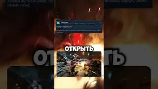 Отзывы в Стиме на DOOM