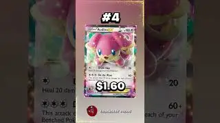 Top 5 Audino Pokemon Cards #shorts #pokemoncards #audino