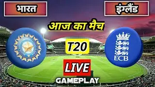 🔴LIVE - IND vs ENG 2nd T20 Cricket Match Today |🔴Hindi Commentary | Cricket 24 Gameplay #indvseng
