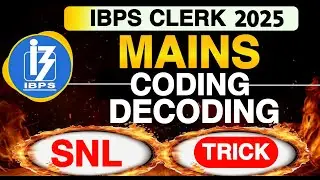 ⚠️Coding Decoding Reasoning Tricks | Mains Level Coding Decoding #mainsreasoning  #epicquicktest