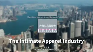HKIAIA Promotional Video (English Version)