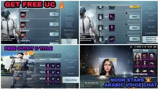PUBG MOBILE NEW EVENT IN LIBYA SERVER GET FREE UC & NOOR STARS 🌟 ARABIC VOICE CHAT PERMANENT 🙏🔥😍