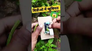 How to make electrician sabji katane wala machine kaise banaye#shorts