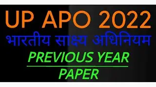 UP APO 2022 Indian evidence act  previous year paper #upapo2022 #lawstudent