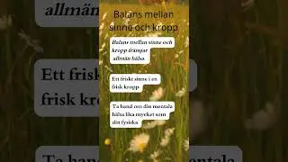 ٣٠ أغسطس ٢٠٢٤