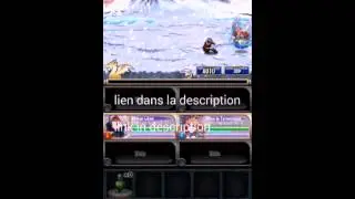 Brave Frontier mod 1.3.0 shot Skramya/Grahdens