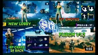 S17 leaks Pubg Mobile