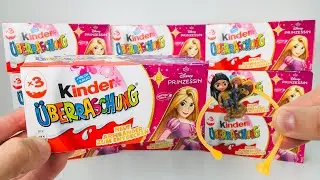Новый Сезон Киндер Сюрприз VQ 2024|Принцессы Дисней 24 Kinder Surprise &Uuml;berraschung VQ Prinzessin 24