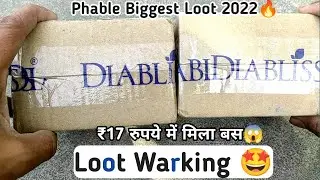 Phable Biggest Loot Only ₹17 Rupees Loot Unboxing 🔥|| Phable Wallet Loot 2022
