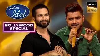'Dil Hara' पर Vaibhav के Voice ने किया Shahid Ji को Surprise | Indian Idol S14 | Bollywood Nonstop