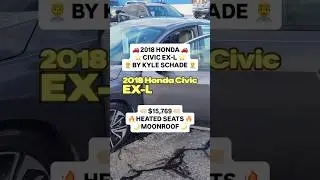 Кайл Шаде представляет Honda Civic EX-L 2018 года выпуска с пробегом 114 000 миль.