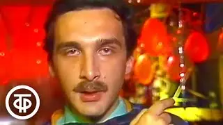 Первая подсказка и дисквалификация на игре 