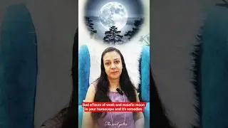 Bad effects of weak and malefic moon in your horoscope and it's remedies. #astrology #moon #shorts