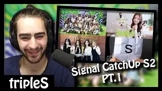 tripleS CatchUp S2 - PT1 - Waterbomb & New Grand Gravity | Reaction