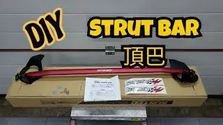 Kei Car編：DIY Tanabe Tower Bar