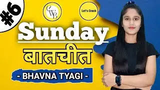 #6 || #Sundaylive बातचीत || QnA Session || By Bhavna Tyagi