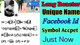 Long Unique Reactor Name || Facebook Id New Trick || 2023 Just Now ||#officialtechnicaali