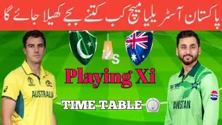 Pakistan Vs Australia 1st T20 Match Both Team Playing 11 & Schedule Pak Vs Aus Time Table Match 2026