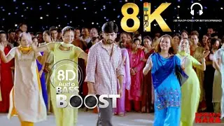 Kannula Baasalu  7G Brundavan Colony 8K Video Song 8D SOUND BOSS BOOSTER 5.1 Audio