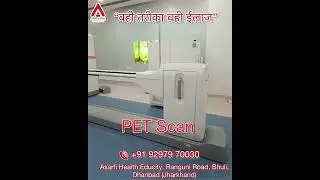 Asarfi Cancer Institute #cancerhospital #asarficancerinstitute #Dhanbad  #cancercenter