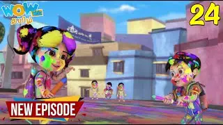 Vir The Robot Boy In Tamil | Bura Na Mano Holi Hai | Tamil Cartoon Stories For Kids| WowKidz தமிழ்