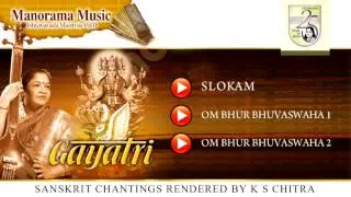 Gayatri Audio Jukebox