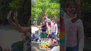 Zapuk Zupuk l Kedar Shinde l Suraj Chavan l marathifilm