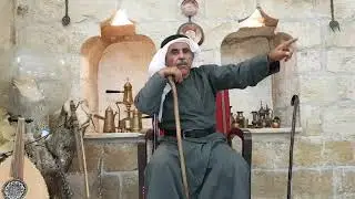 خريفية الغولة