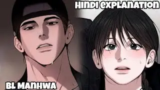 Bad Work / Evil Work - Hindi Explanation [ BL ] Chapter 1 to 26 ( BL Manhwa )