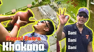 RAJESH HAMAL sanga DAHI CHEURA || Khokana, Lalitpur ||