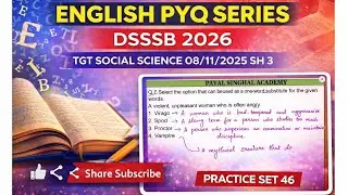 DSSSB ENGLISH PRACTICE SET 46 @payalsinghalacademy  #dsssb2026 