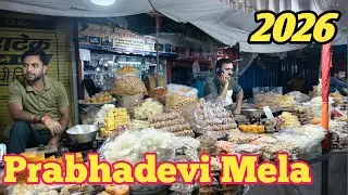 Long kurti 1200/- Me 3 | Prabhadevi Jatra 2026🎡