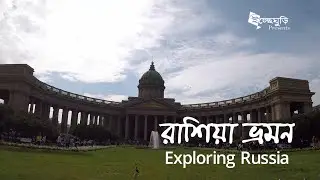 Exploring Russia | Travel Video