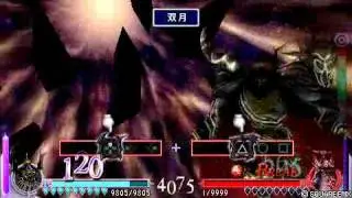 Golbez's Ex Burst