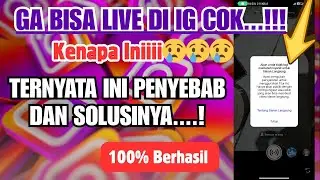 How to Fix Instagram Live Streaming Issues || Latest 2025