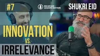 Руководство по выживанию для генерального директора | Шукри Эйд