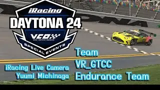 【iRacing】[VR_GTCC Endurance Team] Race to Daytona 24 2/3【Live Yuumi Mitinaga】