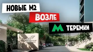 ЖК АВЕНЮ 42. Кому газоблок с юр проблемами?