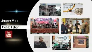 Meghalaya Round up Garo news | 25 January  2026.