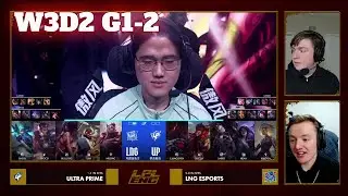 LNG vs UP - Game 2 | Week 3 Day 2 LPL Winter 2026 Split 1 | LNG Gaming vs Ultra Prime G2 full