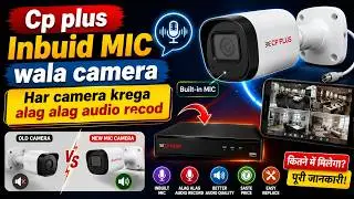 CP Plus Inbuilt Mic CCTV Camera Installation | Old Camera Replace Karke Audio Wala Camera Lagaye