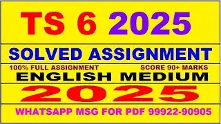 ts 6 solved assignment 2025 || ts 6 solved assignment 2025 in English || ignou ts6