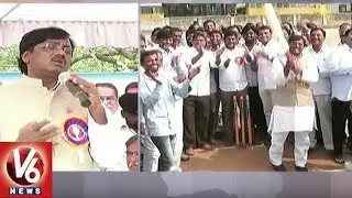 HCA President Vivekanand Launches Kaka Memorial Cricket League In Peddapalli | V6 News