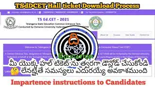 How to Download TSEdCET Hallticket  Download Problem with Solution BEd Entrance Test Halltickets