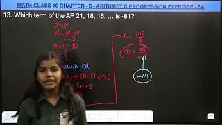 Ex-5A Q.10 to 15 RS Aggarwal Maths Class 10 ARITHMETIC PROGRESSION Chapter 5 CBSE 2025-26 | RN Glory