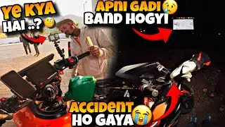 Accident Ho Gaya RC200 or Duke 200 ka 😭 Hamari Bike Band Ho Gyi 😢