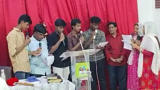 Word of God Prayer House | Enakka ithana kiruba