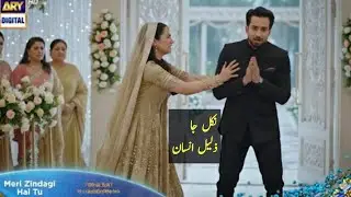 From Wedding Bells to Heartbreak! 💔 Aira's Revenge on Kamiyaar's Betrayal | Meri Zindagi Hai Tu ep18