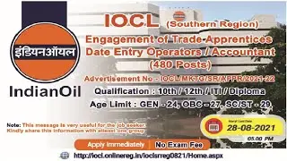 IOCL ITI Trade Apprentices | ITI,10th,12th,Diploma